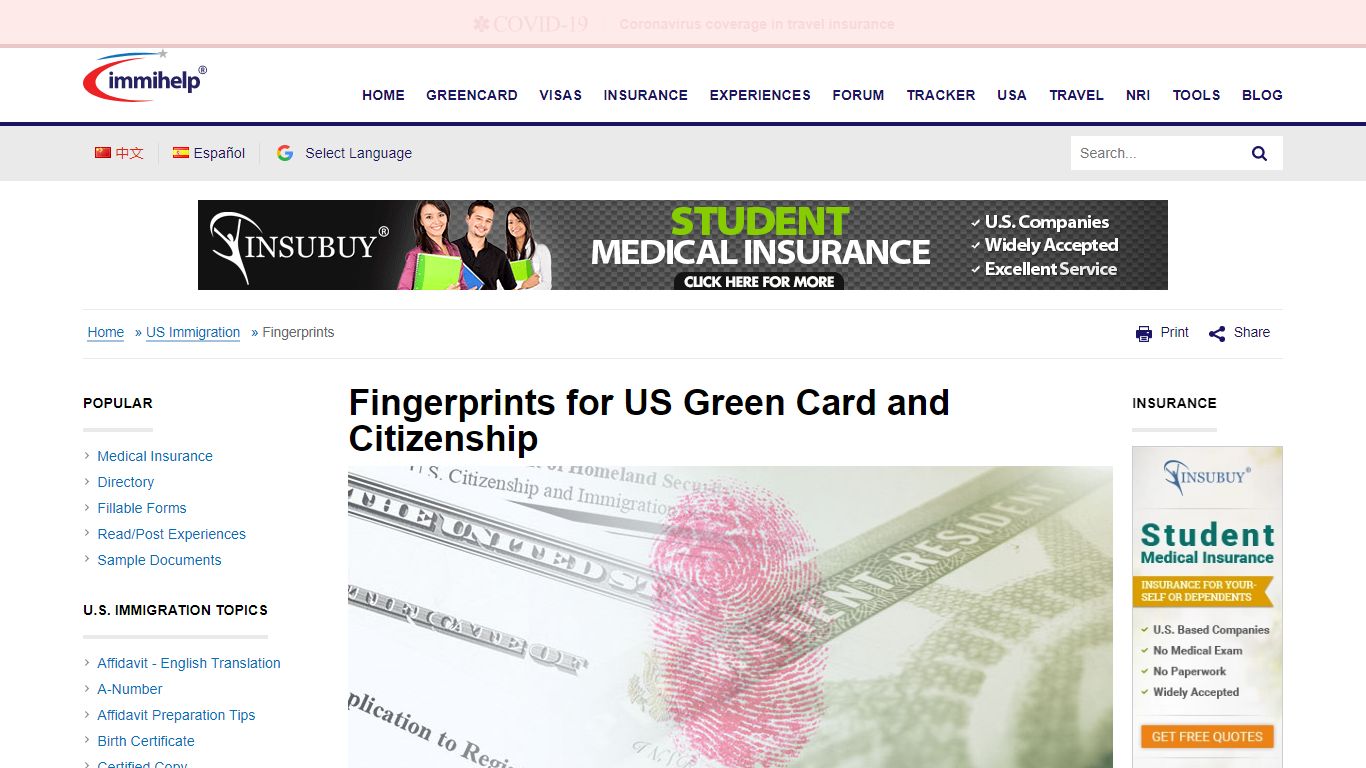 Fingerprints for US Immigration, Green Card, Citizenship ... - Immihelp